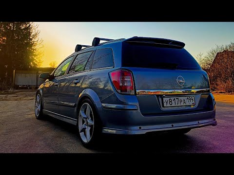 Видео: Покраска и установка обвеса OPC LINE на Opel Astra H