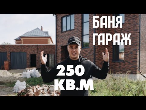 Видео: Монтаж отопления, водоснабжения канализации 