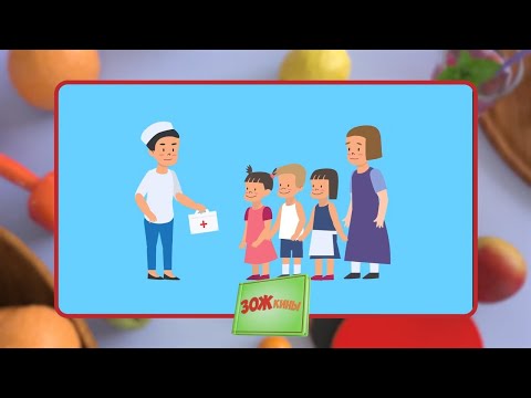 Видео: ☀️С добрым утром, малыши! Медицинский профосмотр - ЗОЖкины