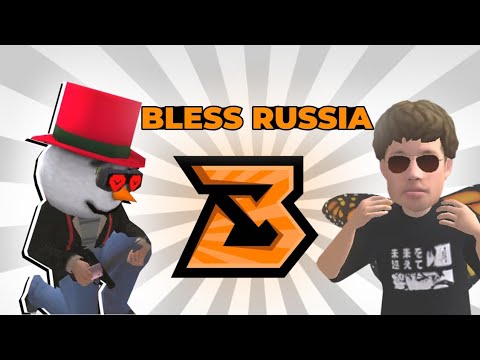 Видео: ✅BLESS RUSSIA ЛУЧШИЙ БОНУСНИК? или БАГОВАННАЯ КОПИЯ | ОБЗОР