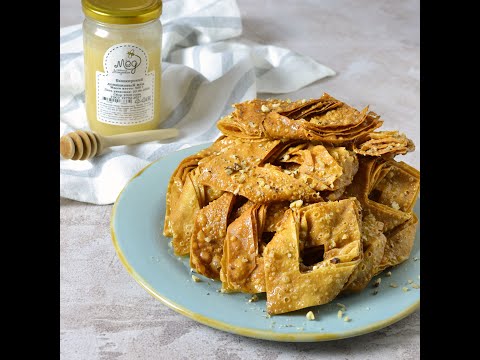 Видео: Медовая пахлава от семьи Мамдеевых