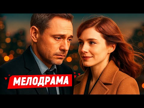Видео: ШЕСТЬ ЛЕТ РАЗЛУКИ… И ОНИ ВСТРЕТИЛИСЬ СНОВА! Возвращение блудного папы