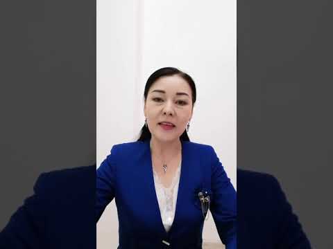 Видео: Қарыздан құтылу жайында