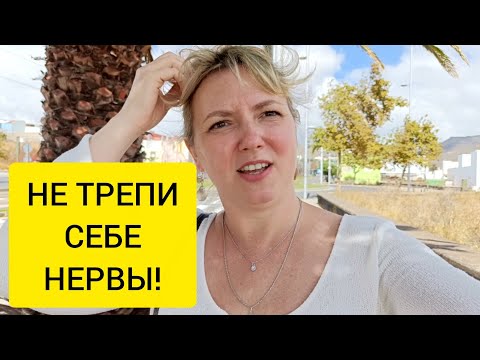 Видео: МОЖЕШЬ НЕ РАБОТАТЬ! 😳😆