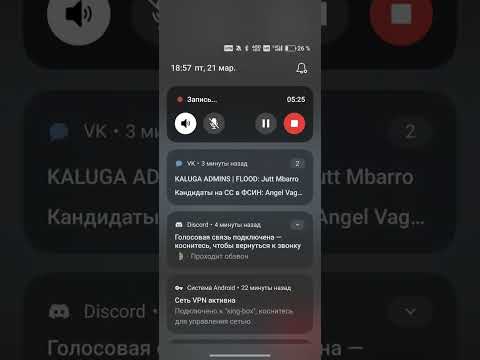 Видео: Обзвон на СС ФСИН | Angel_Vagnerov