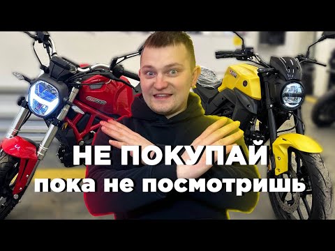 Видео: VMC MONSTER против VMC GRACE -  НЕ БЕРИ ИХ ПОКА НЕ ПОСМОТРИШЬ ЭТО ВИДЕО ОБЗОР СРАВНЕНИЕ