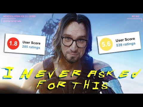 Видео: CYBERPUNK 2077 - ПАТЧИ НЕ СПАСУТ