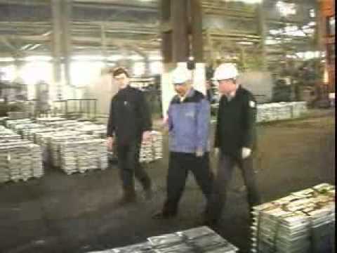 Видео: АГМК  Алмалык 1-5].mp4