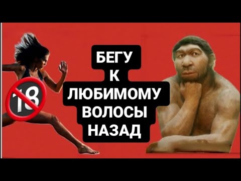 Видео: НЕ ДАВАЙТЕ ДЕНЕГ МУЖЧИНЕ❗️ #психология #психологияотношений