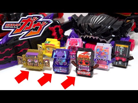 Видео: Вышел из-под контроля?! "DX Henshin Belt Bitter Gavv" и "DX Bitter Gavv Gablade"