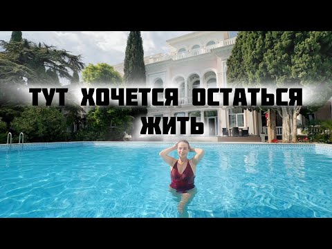 Видео: Усадьба голубой Залив , обзор поселка и жилого дома