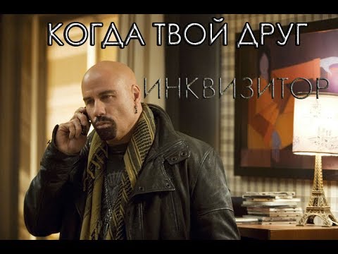 Видео: КОГДА ТВОЙ ДРУГ ИНКВИЗИТОР ЧАСТЬ ВТОРАЯ  ( WARHAMMER 40000)