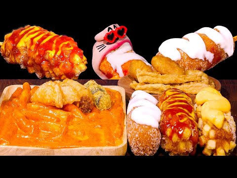 Видео: Розовые токпокки, хрустящие корн-доги, разнообразные оладьи! 🍲 ASMR Mukbang Eating Show :)