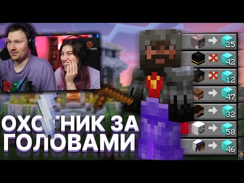 Видео: САМЫЙ прибыльный БИЗНЕС на сервере | МайнШилд 2 | РЕАКЦИЯ на MoDDyChat