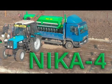 Видео: Новая покупка!!! Зерновая сеялка НИКА-4 Велес-Агро.