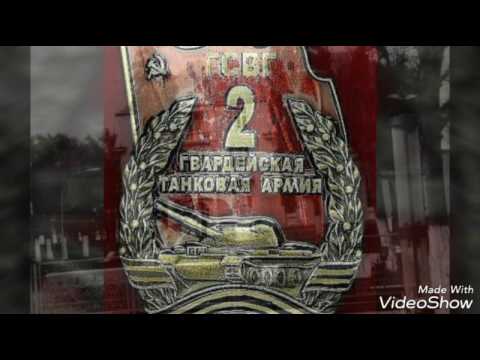 Видео: Назад в Фюрстенберг...