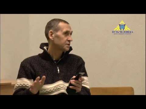 Видео: Генадий Гивин   25 12 2012  О принятии