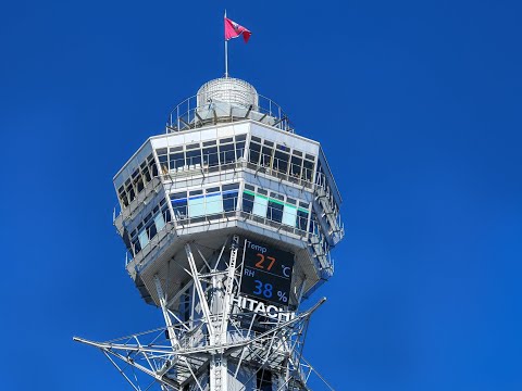 Видео: Путешествие в Японию. Цутэнкаку (Смотровая площадка). Часть25