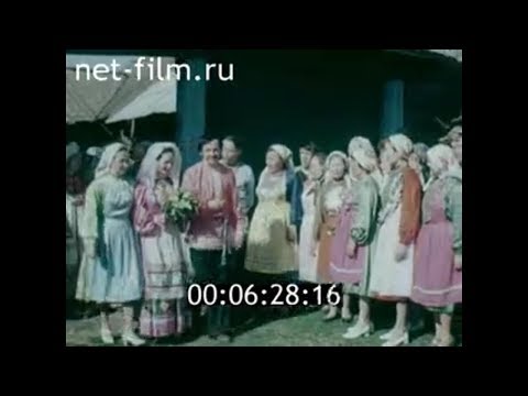 Видео: 1980г. 60 лет Удмуртской АССР