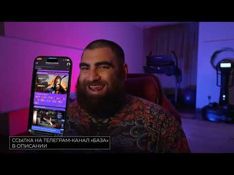 Видео: Эти добавки изменят твоё здоровье! Секреты трав и сила Алтая | Арсен Маркарян