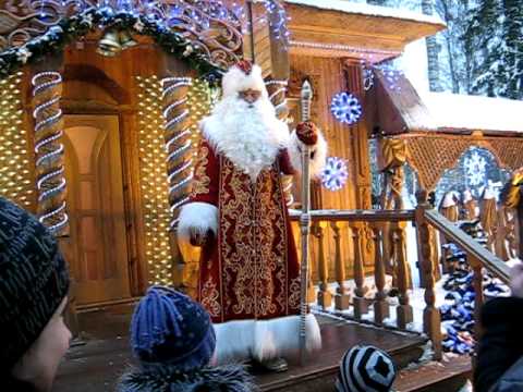 Видео: Резиденция Деда Мороза в Беловежской пуще