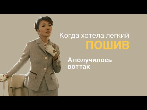 Видео: Это уже второй раз так((