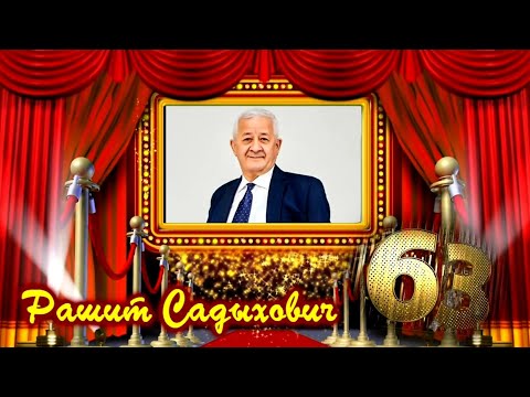 Видео: С Днём рождения,  папа! Видеопоздравление с нарезками из фильмов.