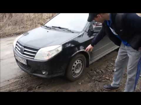 Видео: Обзор Geely MK Cross 2012 г  ПЛЮСЫ и МИНУСЫ