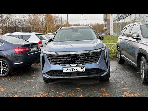 Видео: Почему Geely Atlas дешевле Monjaro ?