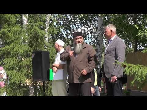 Видео: Ураза байрам в Киргиз Мияках 2019