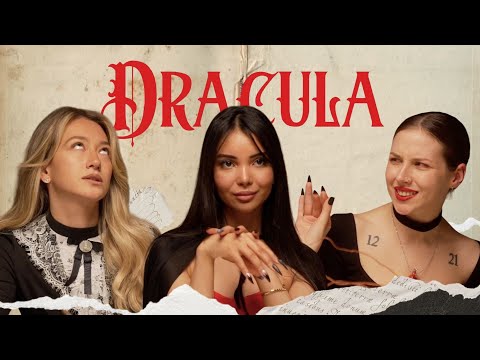 Видео: «Дракула» Стокера: что было в оригинале? «Это классика!»