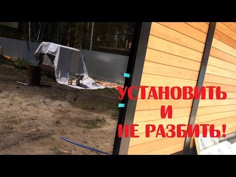 Видео: МОНТАЖ и ГЕРМЕТИЗАЦИЯ 90-КИЛОГРАММОВОГО СТЕКЛОПАКЕТА в БРУС!