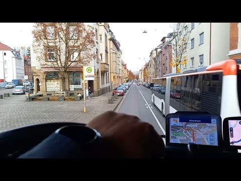 Видео: Щутгарта града немска   12.11.2025