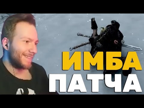 Видео: Легендарная Тревел Форма | Skyrim Reflyem №5
