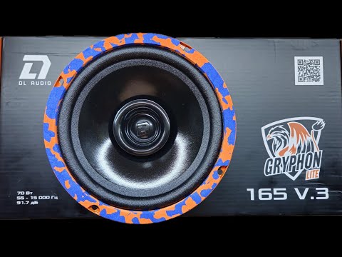 Видео: НОВИНКА. Dl Audio Gryphon lite 165v.3 Обзор, установка и прослушивание на Киа Спектра.