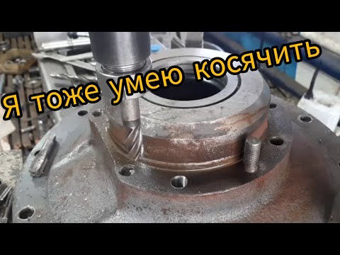 Видео: Чуть было, не было. Почти провтыкал заказ.... Но исправил!