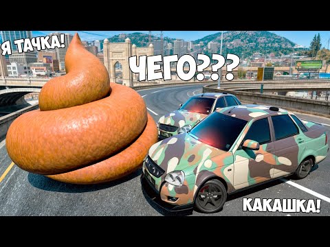 Видео: БИТВА ВОРОВ ПРОТИВ КОПОВ В ГТА 5 ОНЛАЙН! КОПЫ УСТРОИЛИ ПОГОНЯ ЗА ЧИТ ТАЧКАМИ В GTA 5!