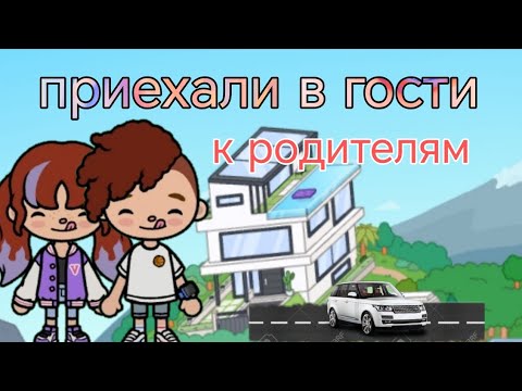 Видео: Наш день с мелкими🥰