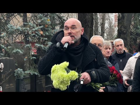 Видео: ГРАНДИОЗНАЯ ЦЕРЕМОНИЯ ОТКРЫТИЯ ПАМЯТНИКА НА МОГИЛЕ АЛЕКСАНДРА ШИРВИНДТА | 9.11.2025 НОВОДЕВИЧЬЕ 