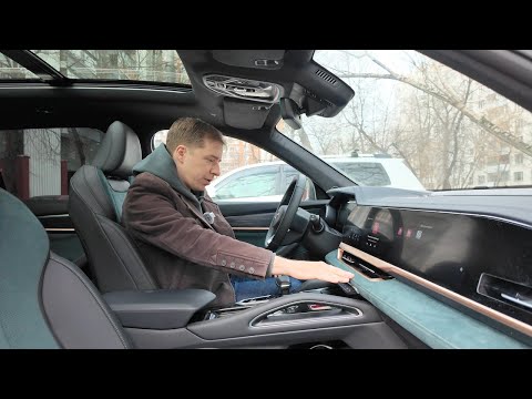 Видео: Geely Monjaro 2024 - куда жать-то? Самый полный обзор эргономики и функций авто