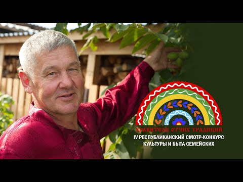 Видео: Хранители отчих традиций | Семейские Забайкалья | Кяхтинский и Селенгинский районы