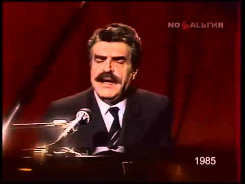 Видео: Ян Френкель - ЖУРАВЛИ