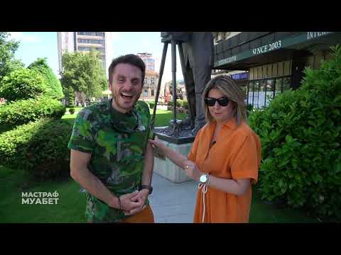 Видео: Битола со Бранислав Николов втор дел