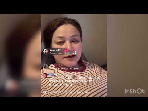 Видео: Гуджаннын Мамасы Домбырамен ән айтты🔥🔥🔥🔥#qoslike #rek #косылайык #кослайкбугингиэфир #гуджан