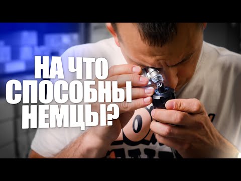 Видео: Секретная фреза GUHRING