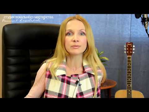 Видео: Как научиться петь окончания фраз