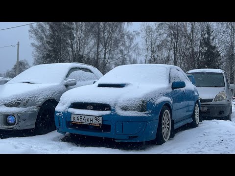 Видео: ПОДАЮ В СУД на КУЗНЕЦЫ! Лютый СВАП СУБАРУ подписчика! Откопал ГОЛУБУЮ! Музей ПРОРЫВ БЛОКАДЫ
