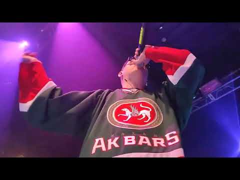 Видео: DK - Заплатить (05.06.2022)