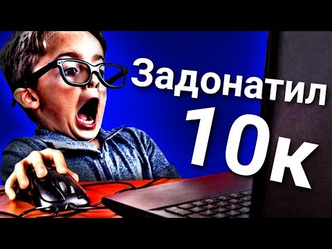 Видео: Топ10 ПОСТЫДНЫХ Поступков Детства!