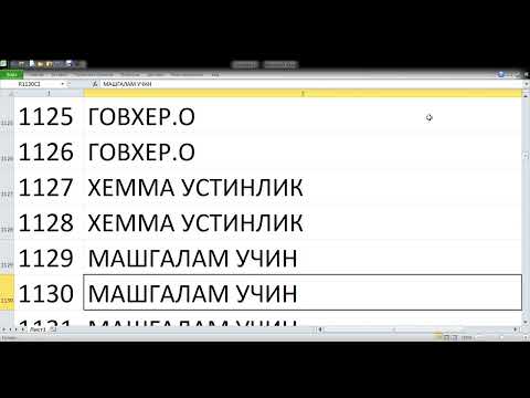 Видео: 32.ОЙНИН БИЛЕТЛЕРИ 11.09.2024.САГАТ 15.00 ФИНАЛ